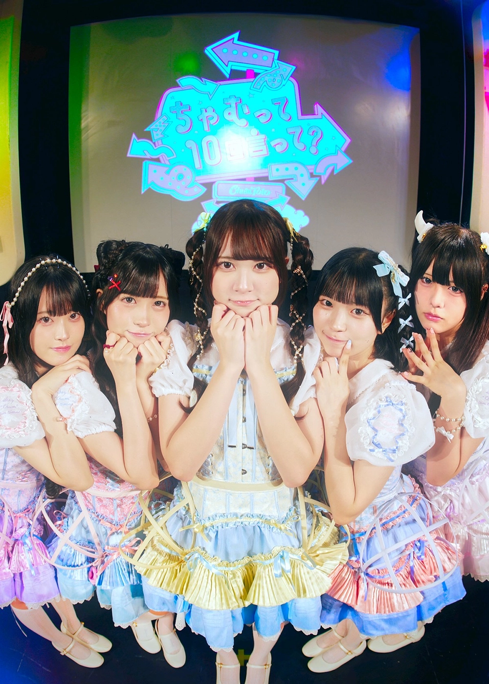 ChumToto インタビュー