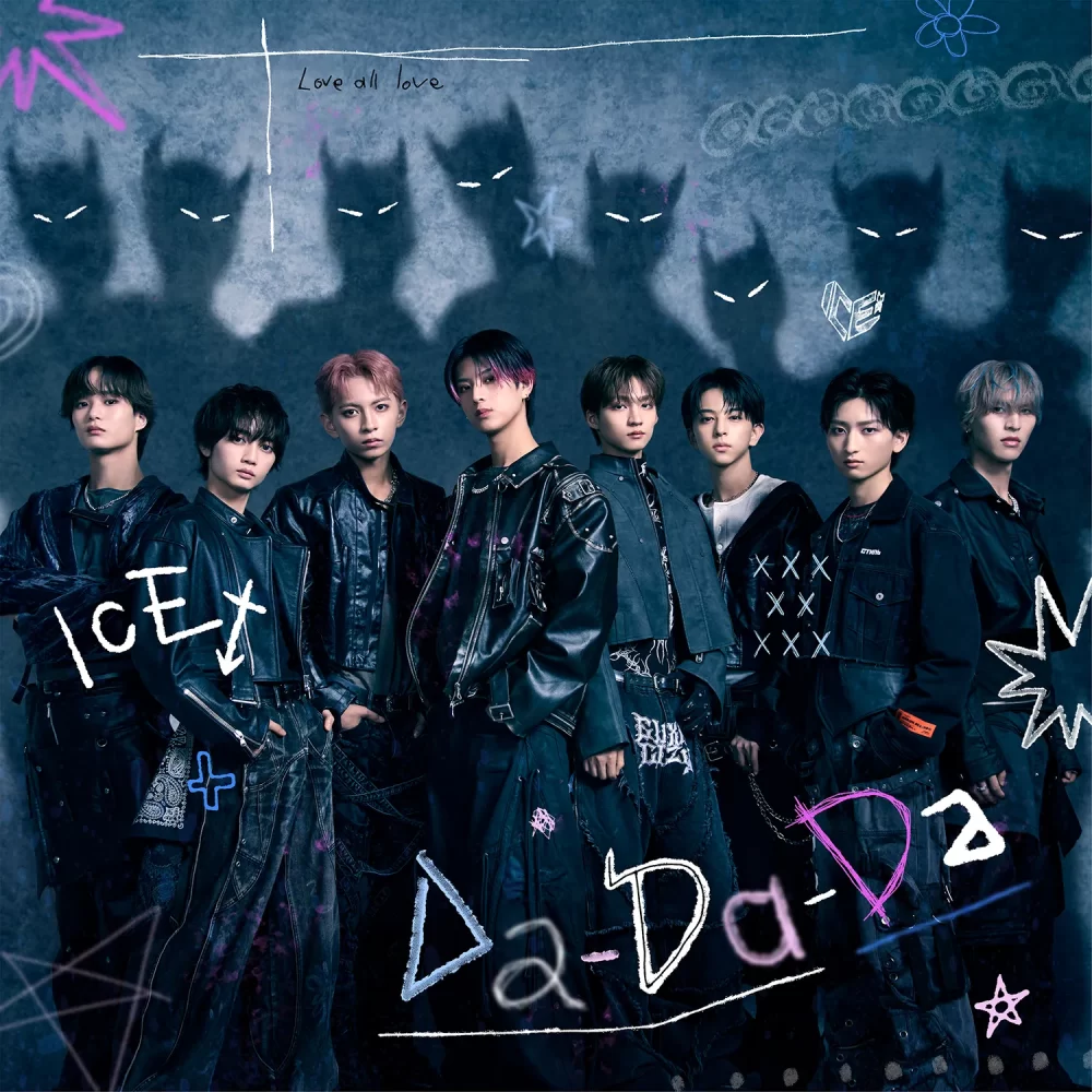 ICEx「Da-Da-Da」
